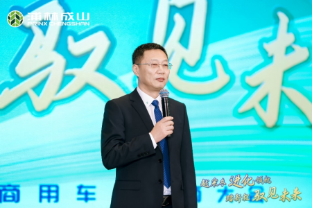 【新闻稿】发力高端市场  热博rb88商用pro、h系列硬核上市12-20207